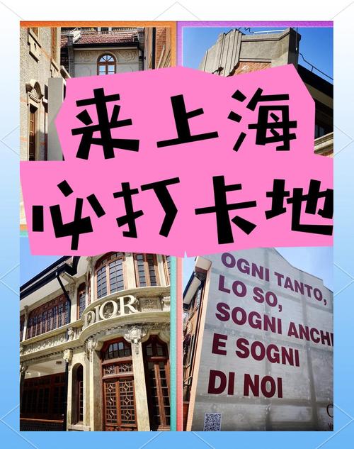 上海私人伴游推荐_上海高端私人伴游_上海私人伴游高薪招聘