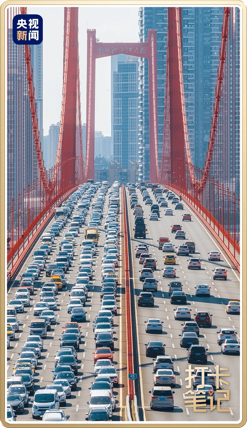 交友湖北武汉_武汉有什么交友app_武汉高端旅行交友