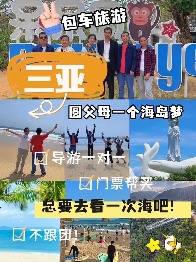 三亚商务伴游诈骗案件_三亚商务伴游推荐_三亚商务伴游价格