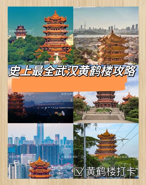 武汉兼职伴游_武汉私人伴游推荐_武汉高端伴游