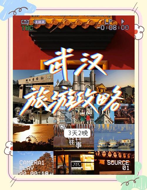 武汉高端商务伴游招聘_武汉商务伴游体验_武汉商务陪游