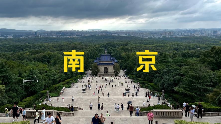 南京交友公众号_目前南京比较火的交友软件_南京旅行交友推荐