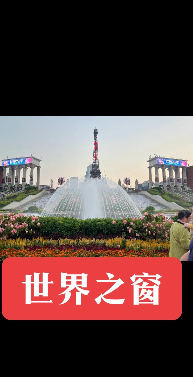 深圳交友活动平台_深圳交友活动公众号_深圳旅行交友怎么样